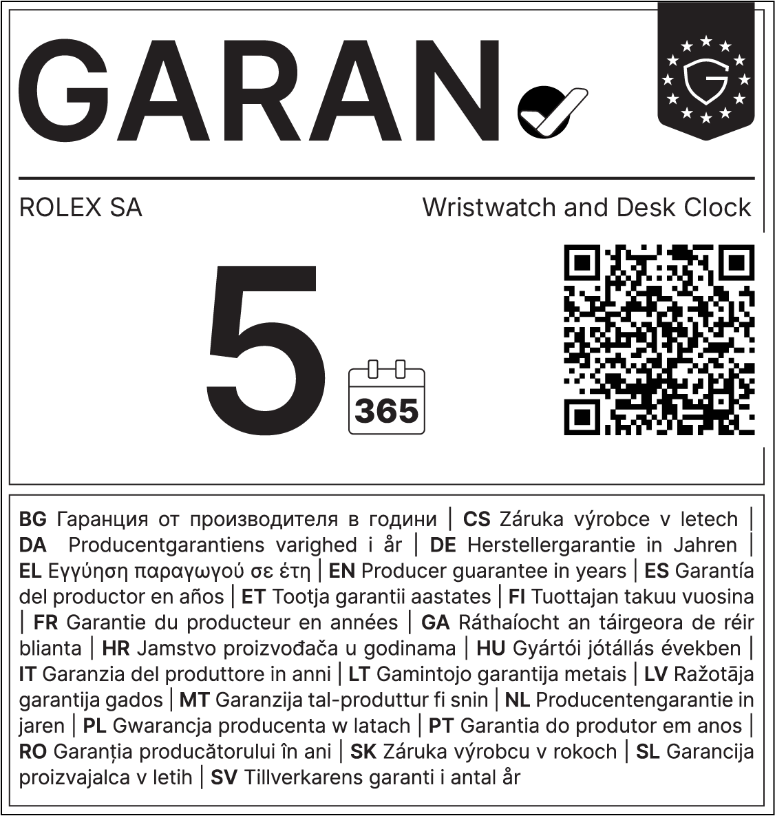 GARAN Label für Black Bay Fifty-Eight